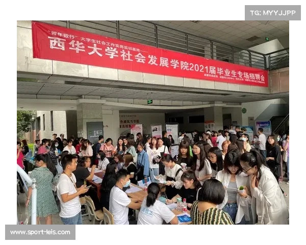 粤港澳赛事志愿者培训启动 超八成参与者为三地大学生 粤港澳赛事志愿者培训启动 超八成参与者为三地大学生